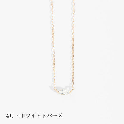 [Made-to-order] K10 birthstone necklace |63-8001-8012