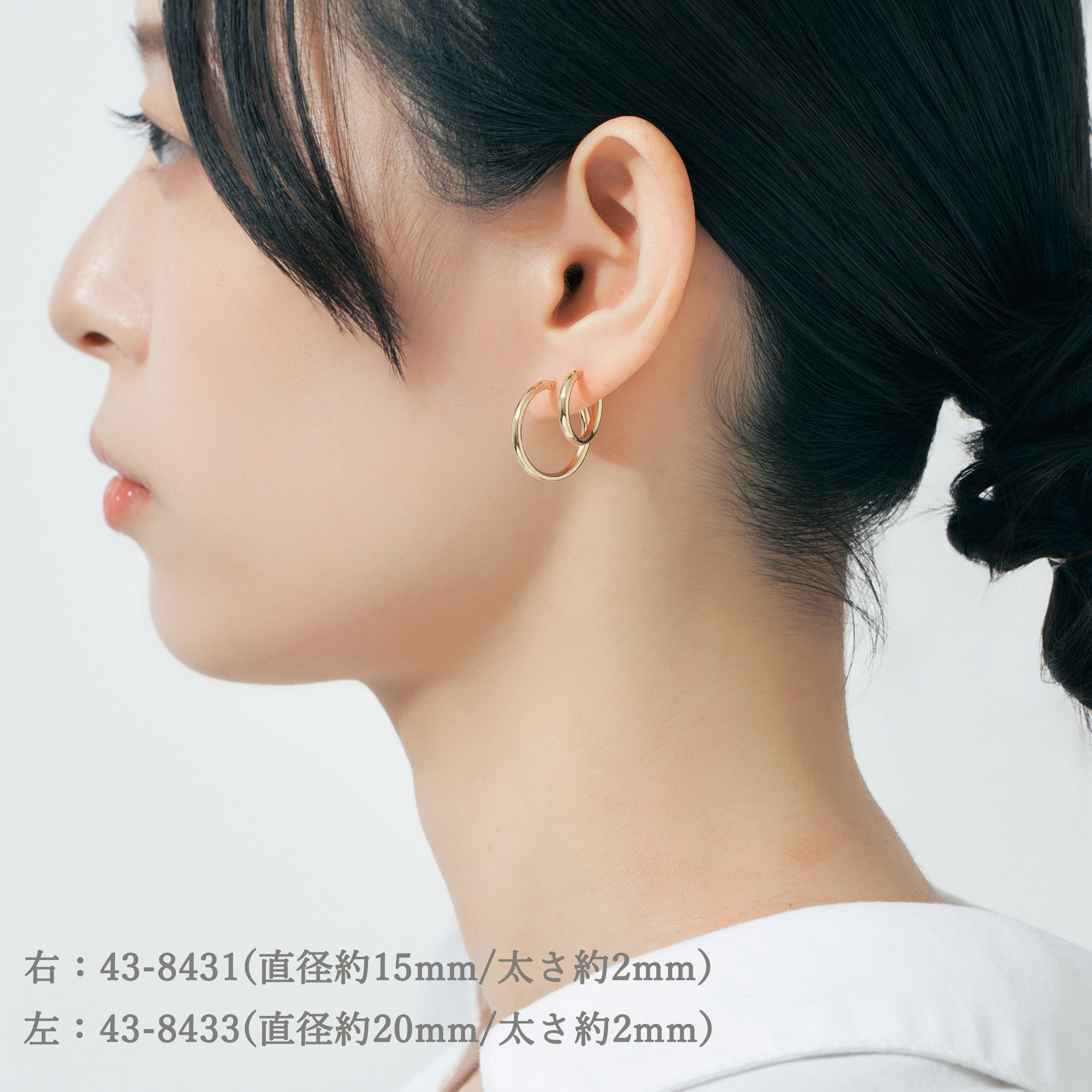 K10 フープピアス 2×20 – L&Co.