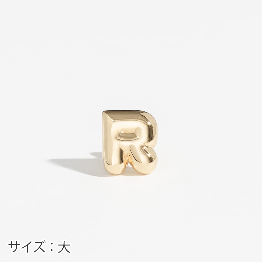 【片耳】SV925 イニシャルピアス （R：大/小）