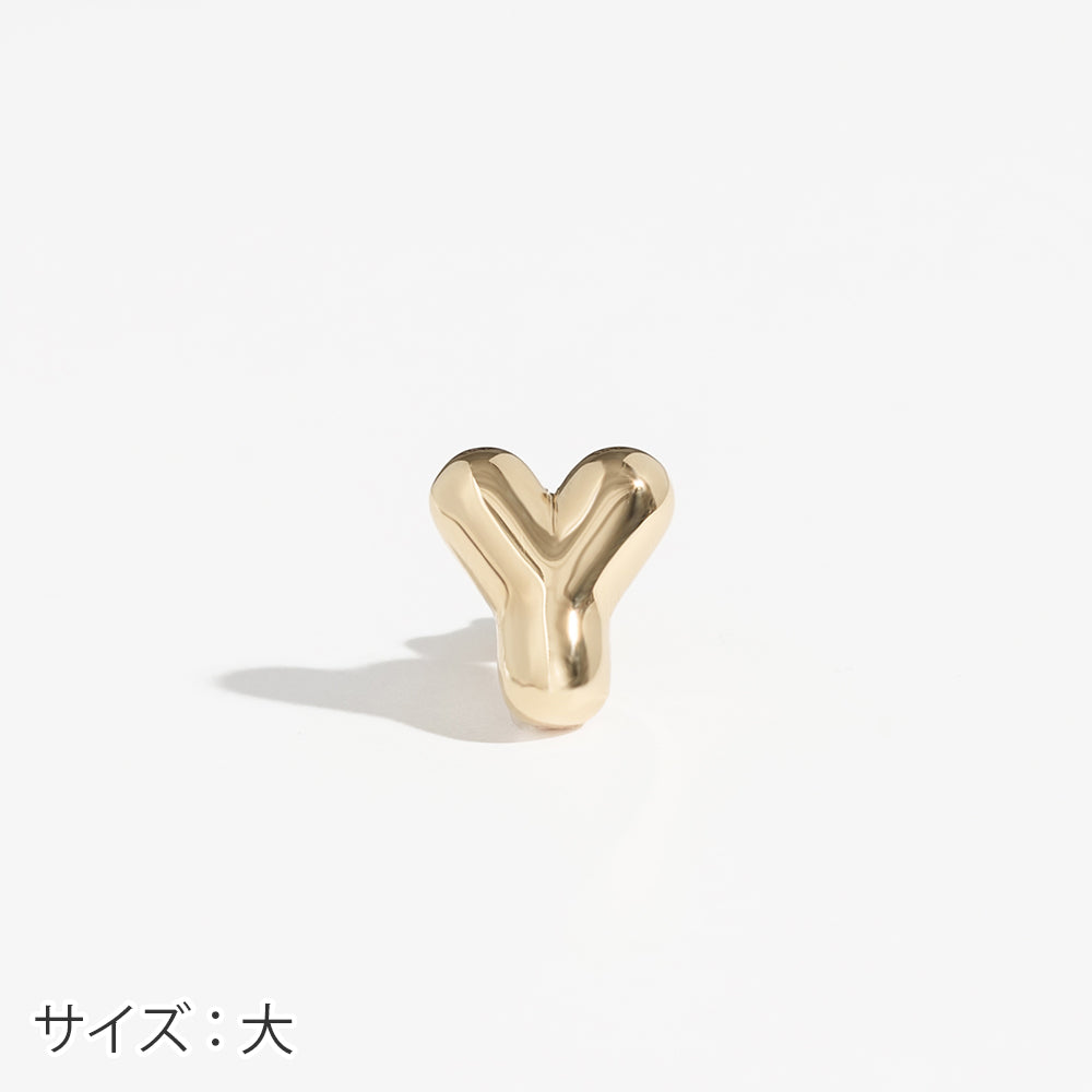 【片耳】SV925 イニシャルピアス （Y：大/小）