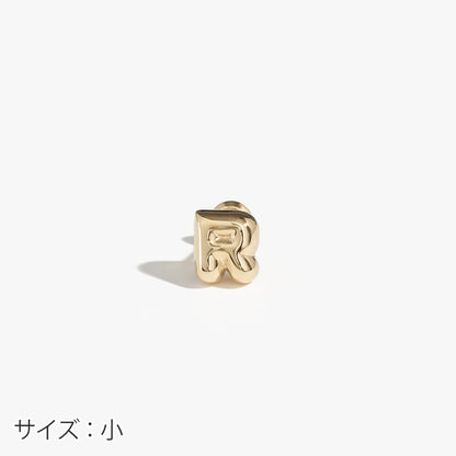 【片耳】SV925 イニシャルピアス （R：大/小）