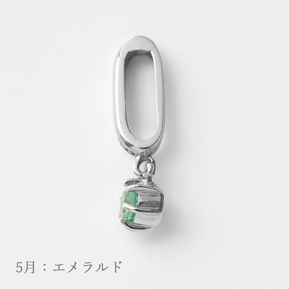 K10WG 誕生石 チャーム｜96-1421-1432