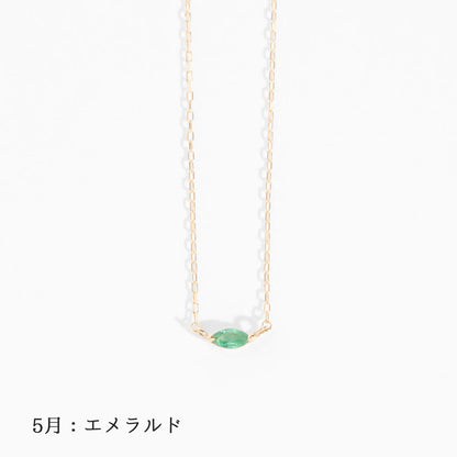 [Made-to-order] K10 birthstone necklace |63-8001-8012