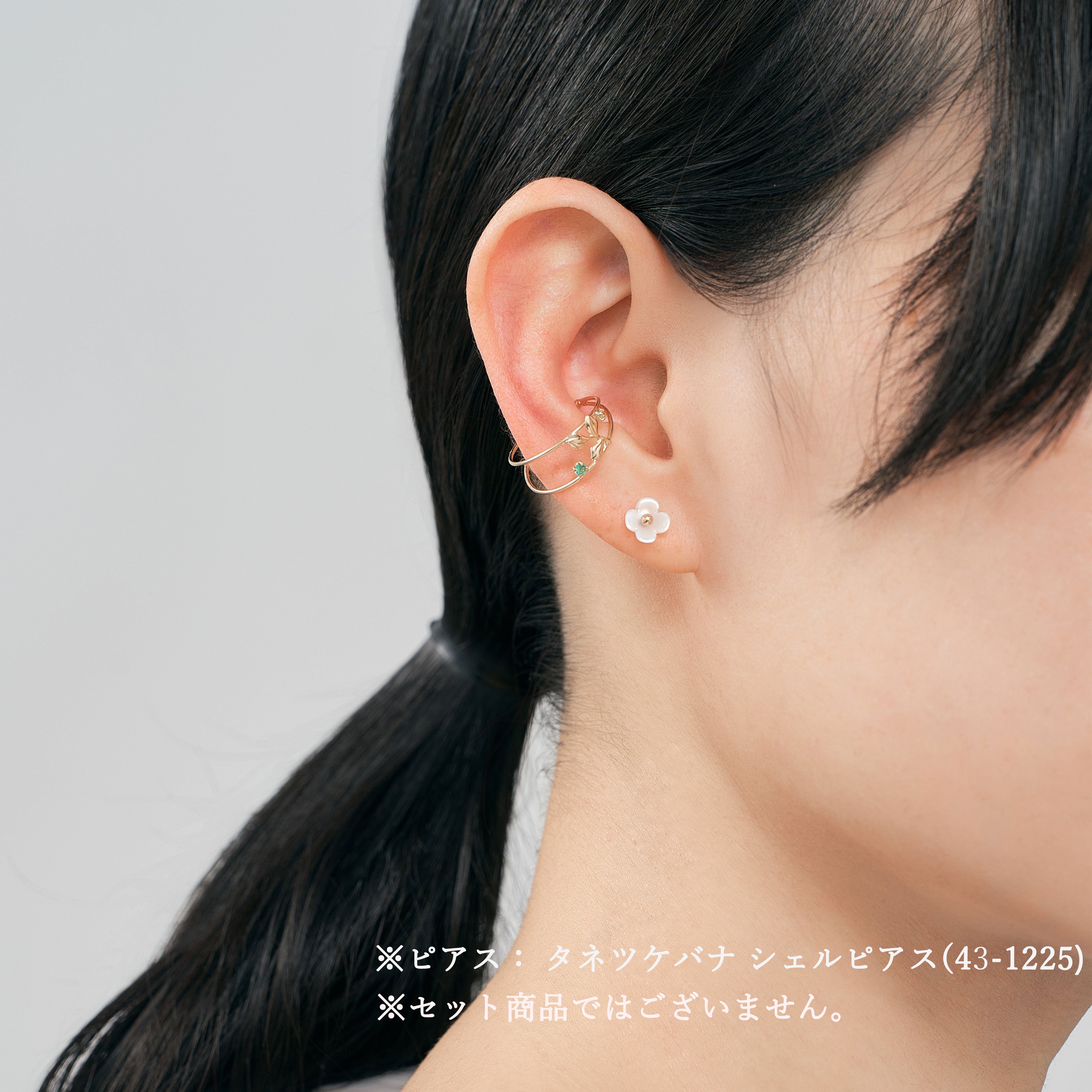 k10 ルビー リーフ イヤーカフ ピアス K10 リーフモチーフ イヤーカフ｜55-0583 – L&Co.