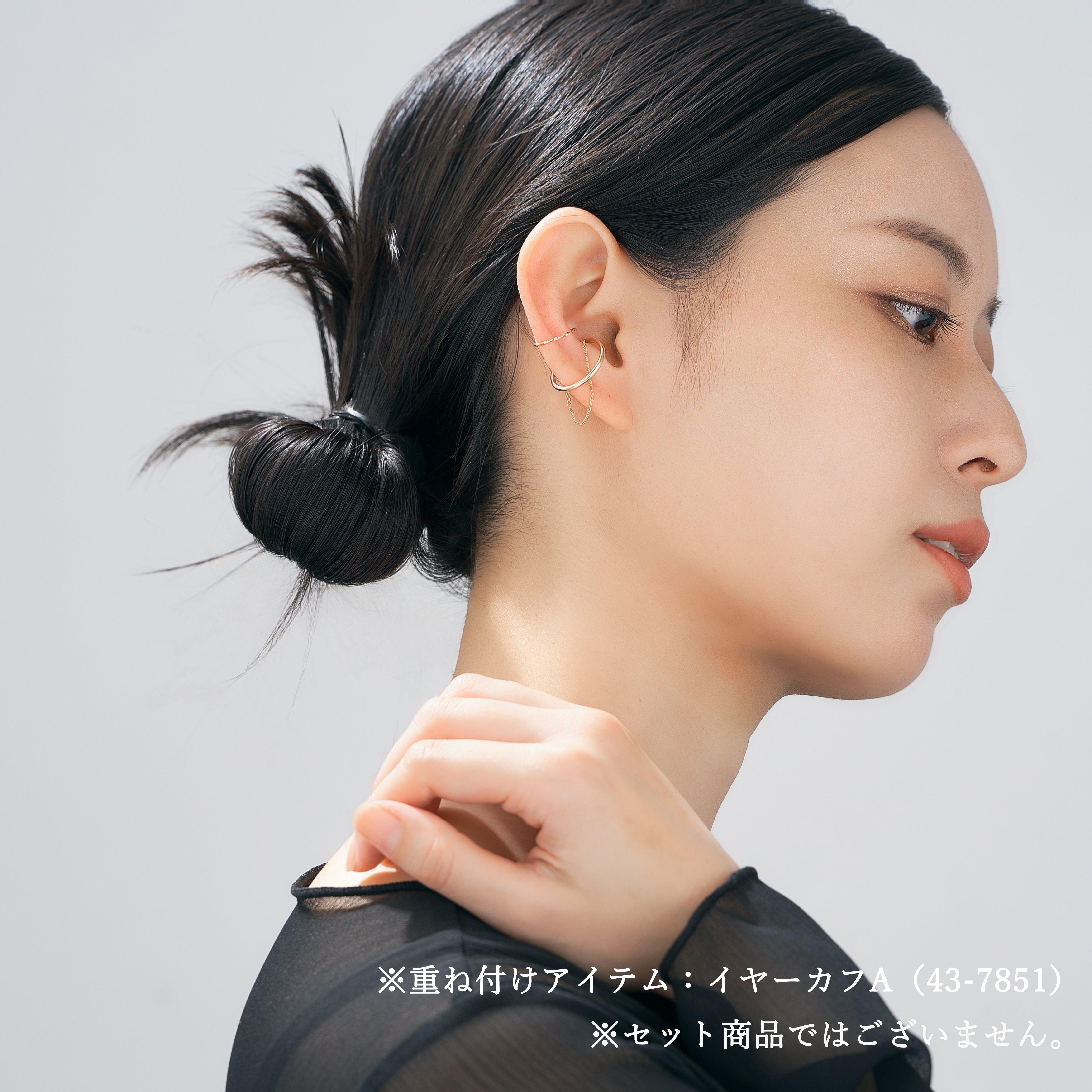 K10 デザイン イヤーカフ – L&Co.