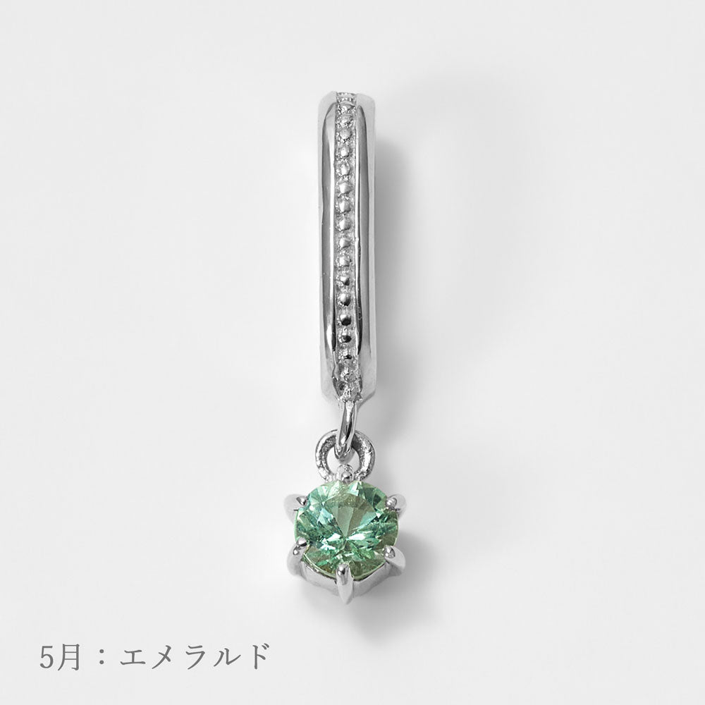 K10WG 誕生石 チャーム｜96-1421-1432