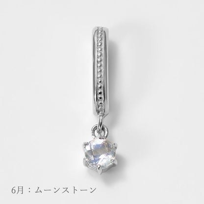 K10WG 誕生石 チャーム｜96-1421-1432