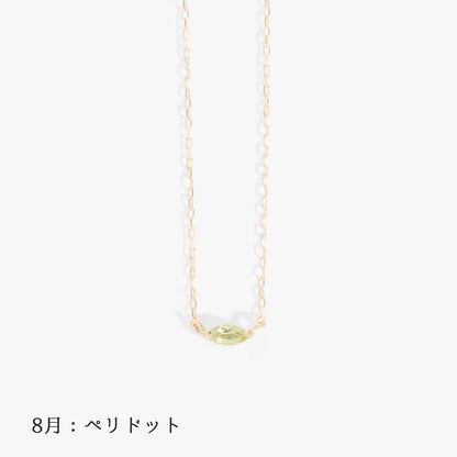 [Made-to-order] K10 birthstone necklace |63-8001-8012