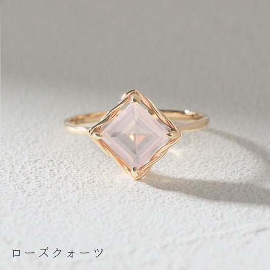 【受注生産】K10 ツイストリング（ローズクォーツ）｜36-2502