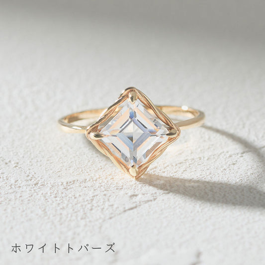 【受注生産】K10 ツイストリング(ホワイトトパーズ）｜36-2503