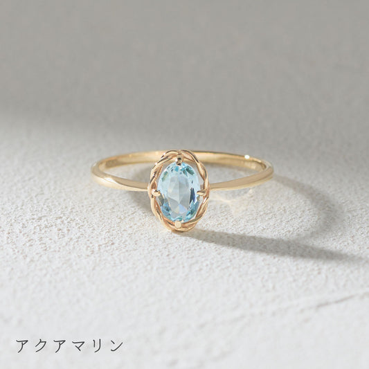 【受注生産】K10 ツイストリング(アクアマリン）｜36-2510
