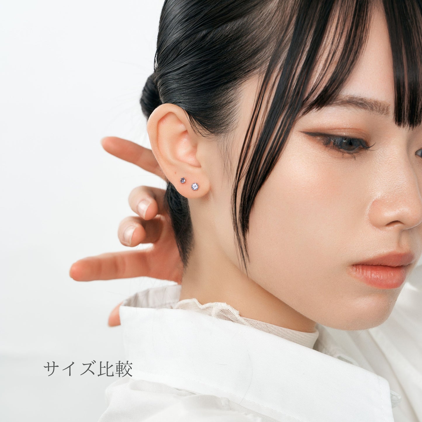 K18 誕生石 スタッドピアス 3mm（12月：タンザナイト）｜96-3182