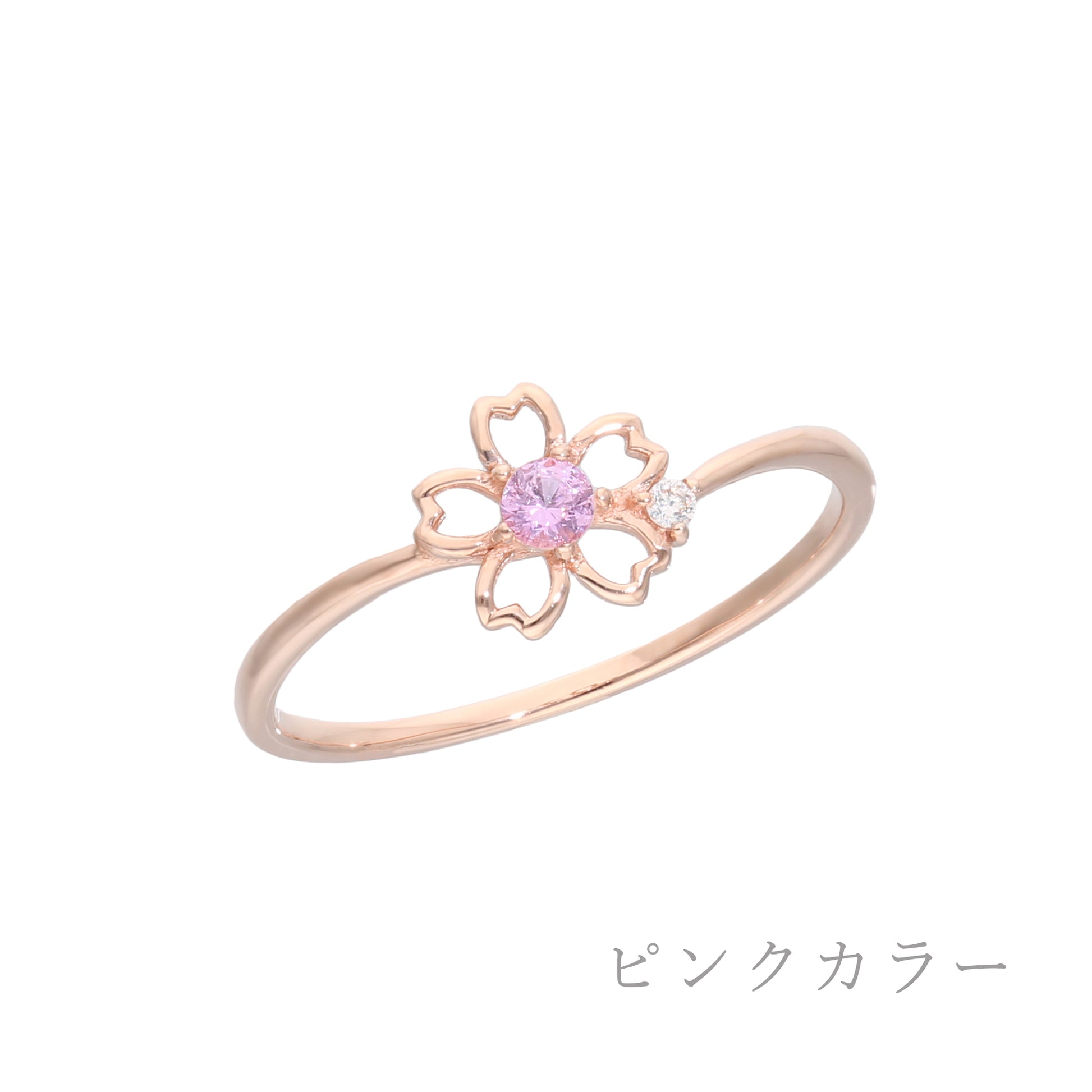 K10PG 桜モチーフ ダイヤモンド 0.10ct リング ...