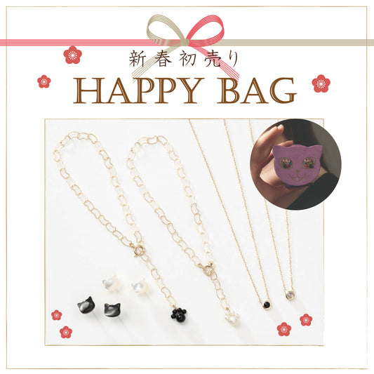 L&amp;Co. Jewelry lucky bag ￥33,000