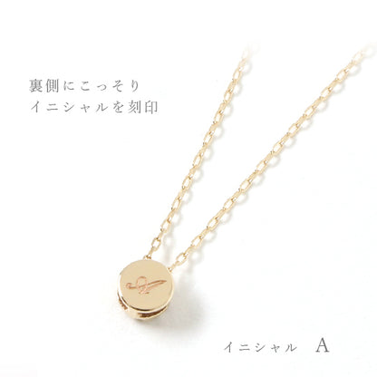 【受注生産】K10  ダイヤモンド0.10ct イニシャル  ネックレス | 60-8066