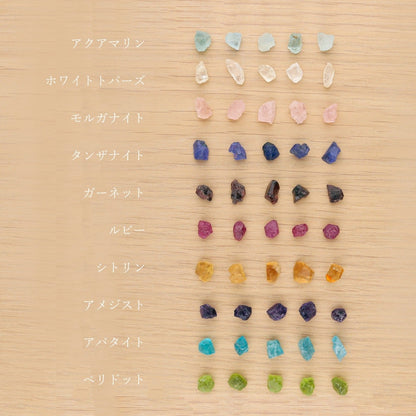 [Made to order] K10 color stone earrings (one ear) | 41-6645-6653 