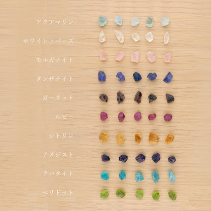 [Made to order] K10 color stone necklace | 60-8685-8693