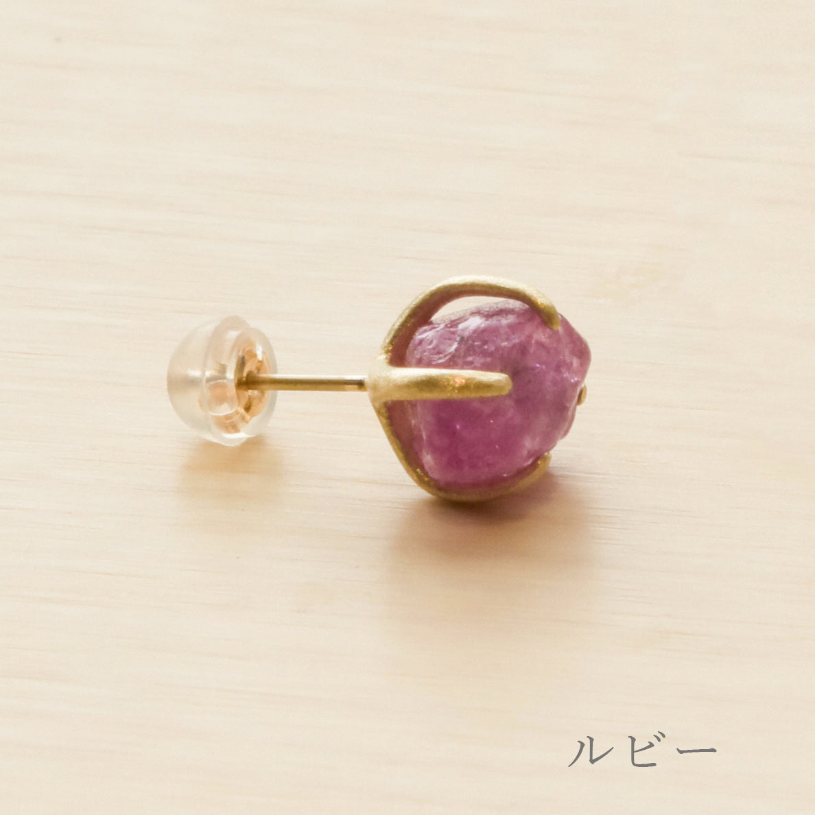 [Made to order] K10 color stone earrings (one ear) | 41-6645-6653 