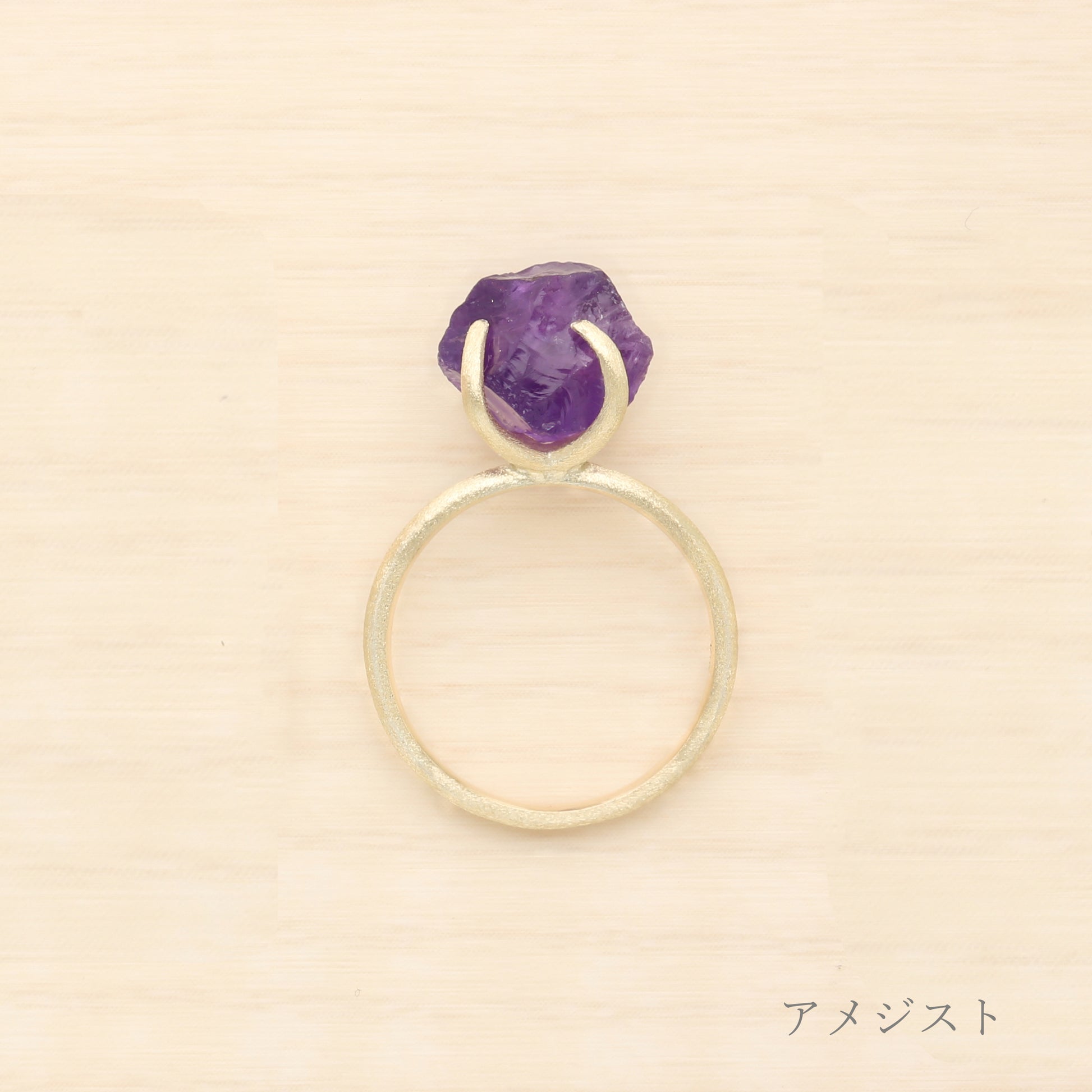 K10 color stone ring ｜31-4931-4639