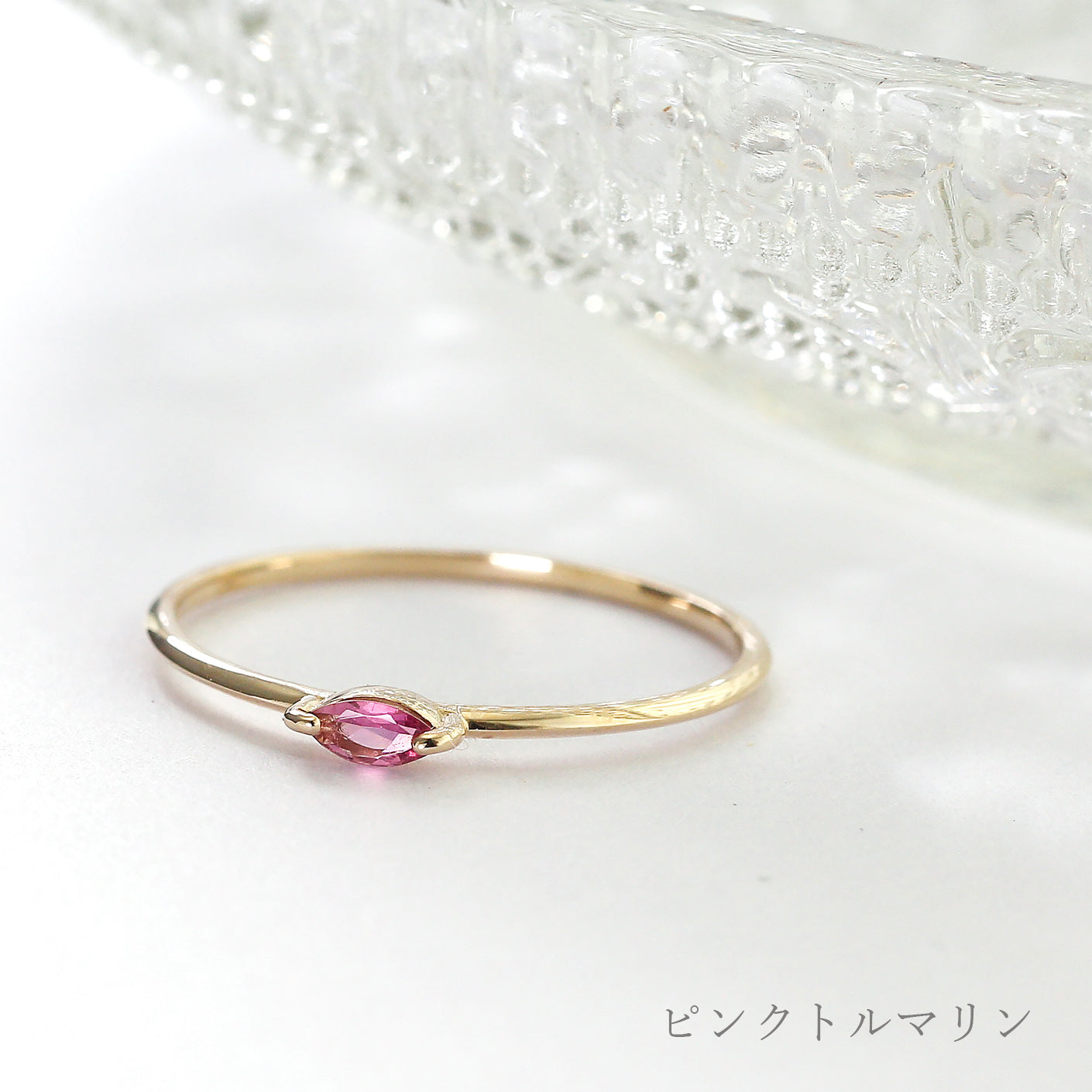 [Made to order] K10 birthstone ring | 36-2131-2142