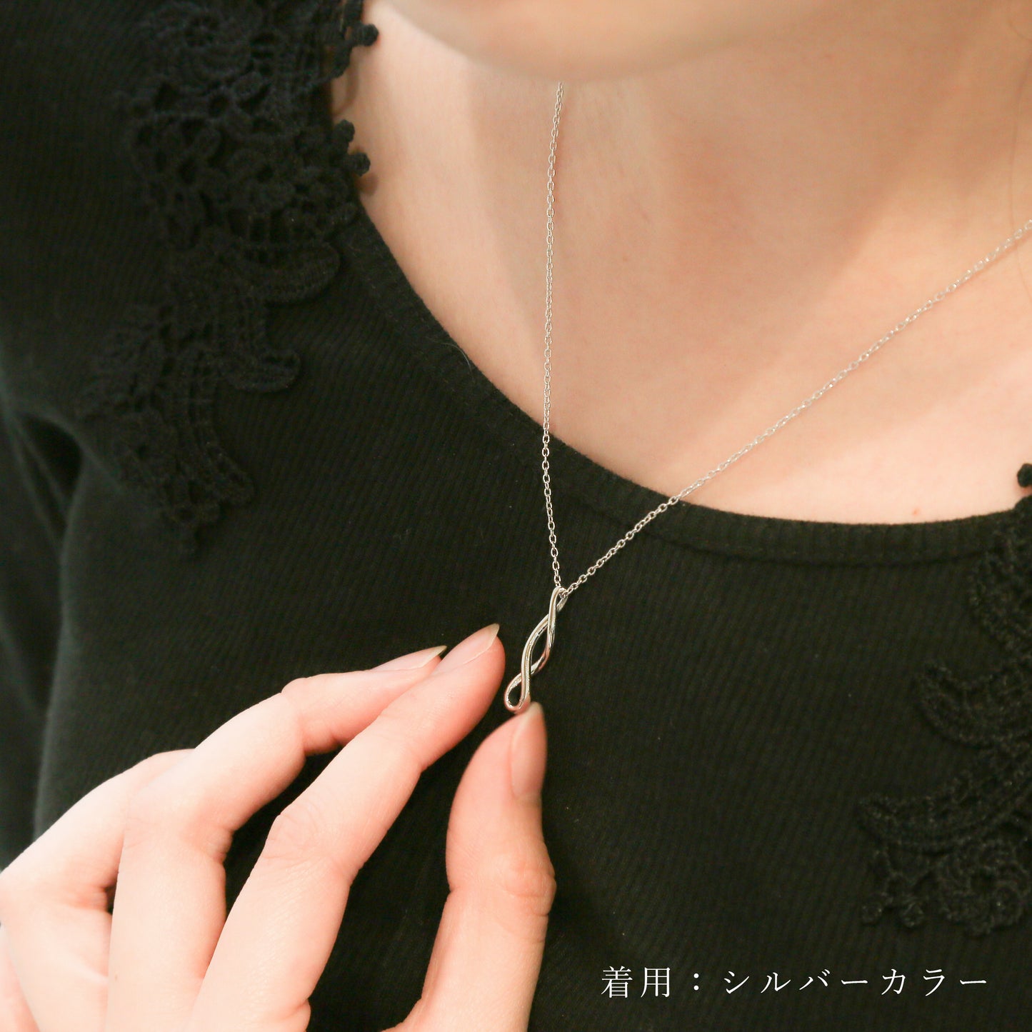 [Made to order] Pair necklace | 95-2208P-2209B