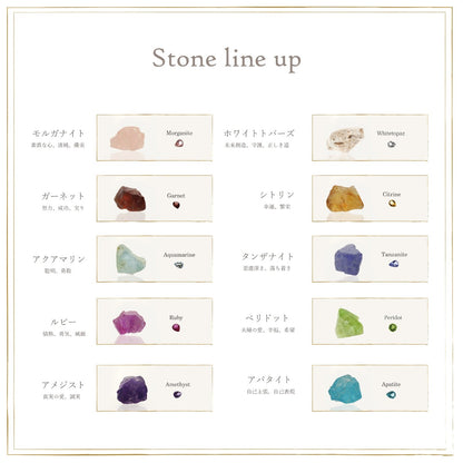 [Made to order] K10 color stone earrings (one ear) | 41-6645-6653 