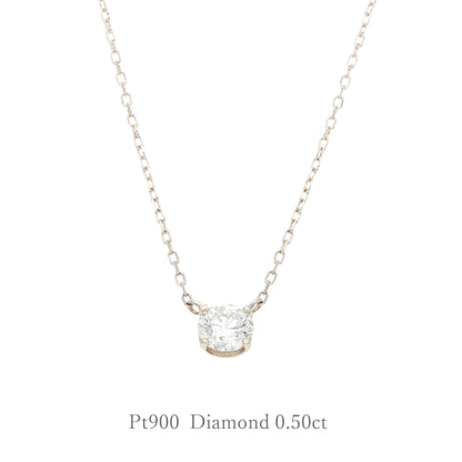 Pt900 Diamant 0,5 ct Halskette |96-1192