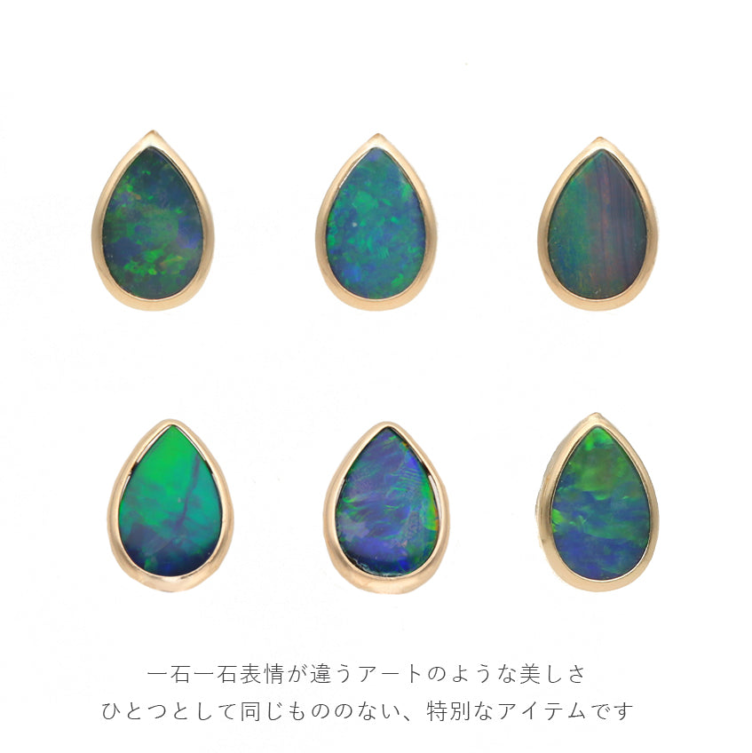 Opal Earrings｜43-7764