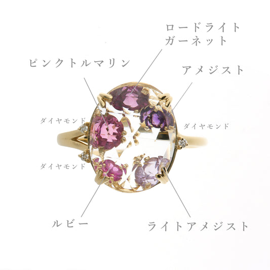 [Made-to-order] K18 color stone ring | 96-2132