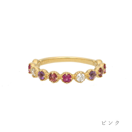Colored Stone Ring | 96-2136-37-38