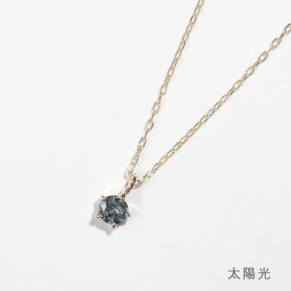 K10 Alexandrite Necklace | 60-9056