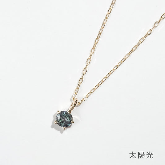 [Made to Order] K10 Alexandrite Necklace | 60-9056