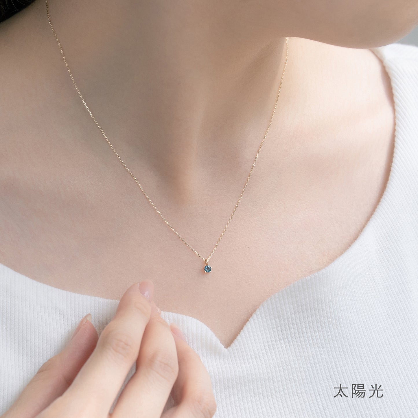 ブラジル産 アレキサンドライト ネックレス k18 0.21ct - アクセサリー