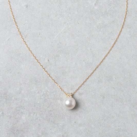 K18 Halskette mit Akoya-Perlen und Diamanten | 63-8080 