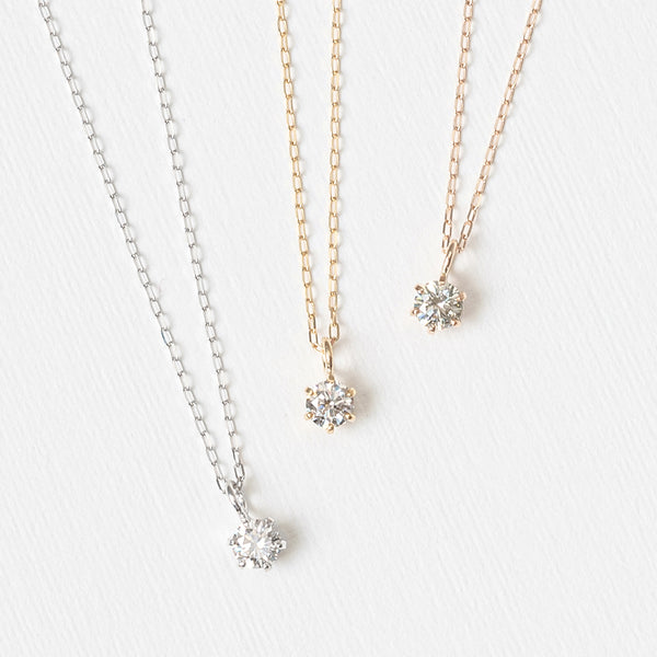 1粒石ダイヤモンドネックレス