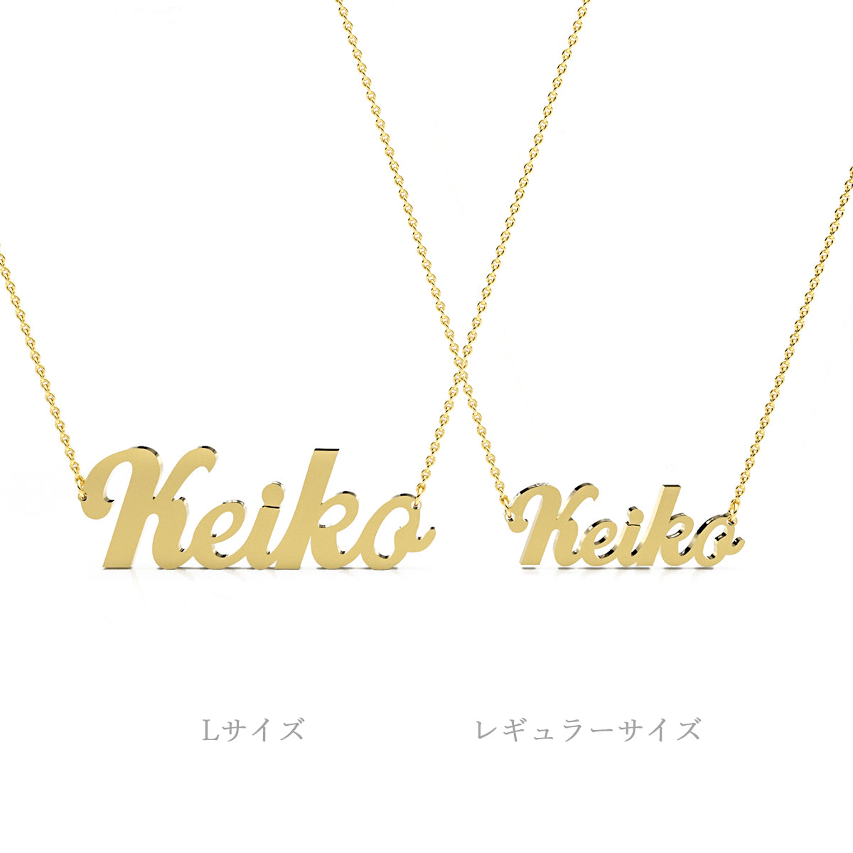 [Made-to-order] Order name necklace