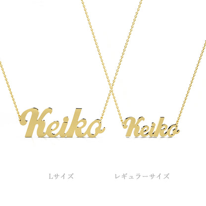 [Made-to-order] Order name necklace