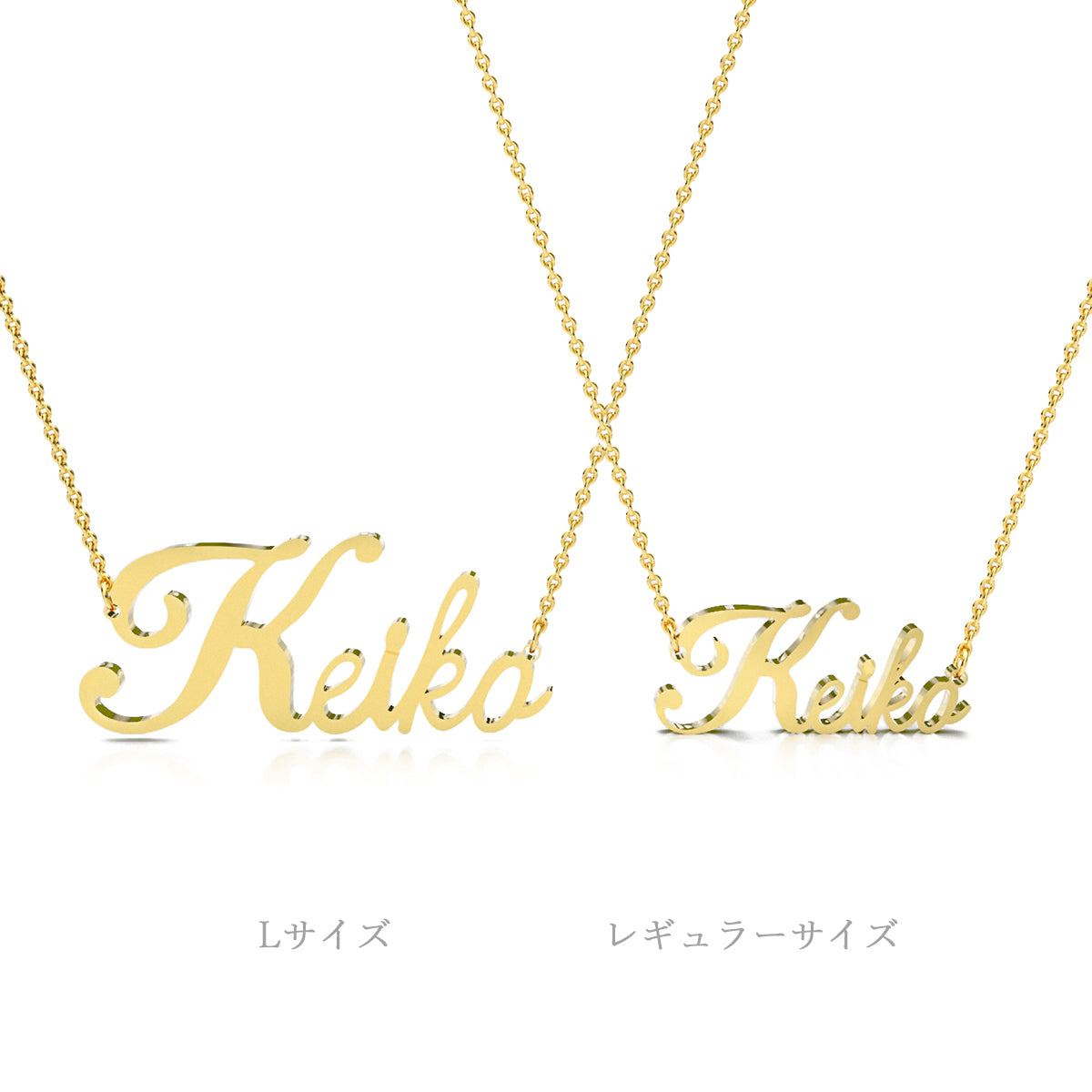 [Made-to-order] Order name necklace