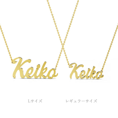 [Made-to-order] Order name necklace