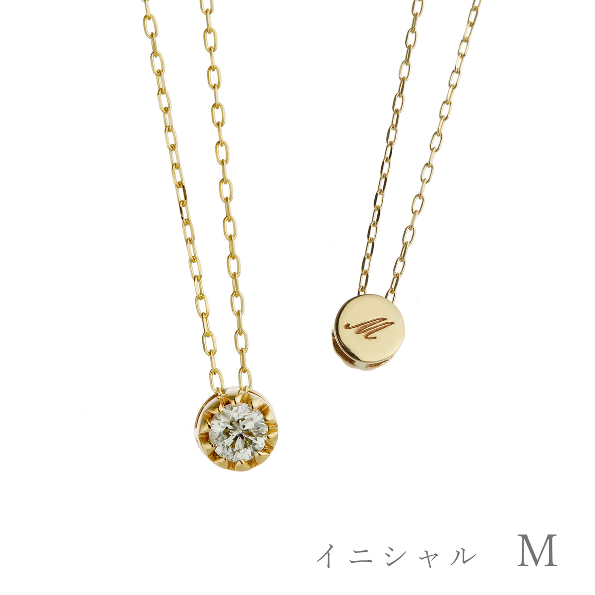 L&Co.(エルアンドコー)公式サイト】ネックレス｜K10 ダイヤモンド 