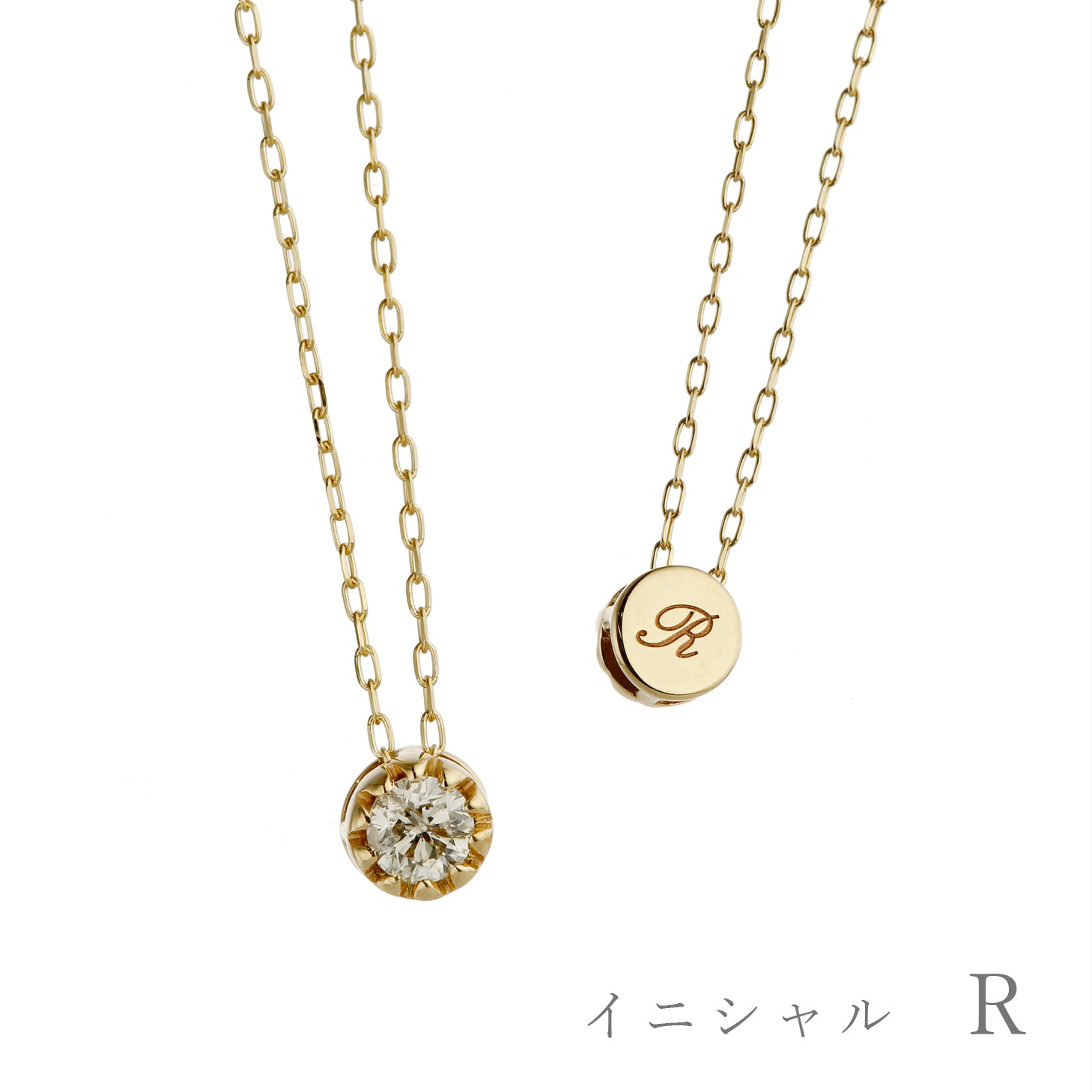 [Auf Bestellung gefertigt] K10 Diamant 0,10 ct Initial Halskette | 60-8066