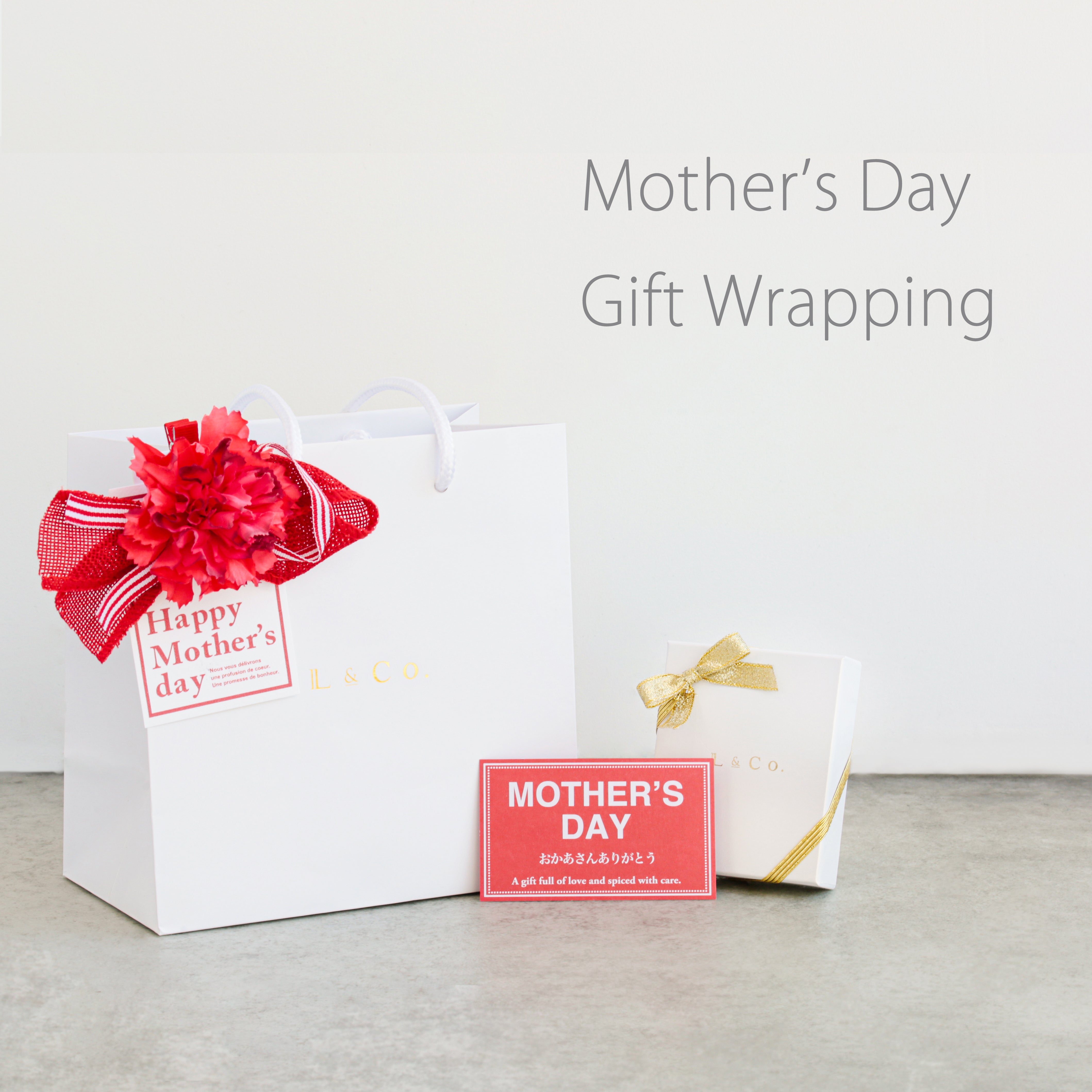 [Gift wrapping] Mother's Day gift wrapping