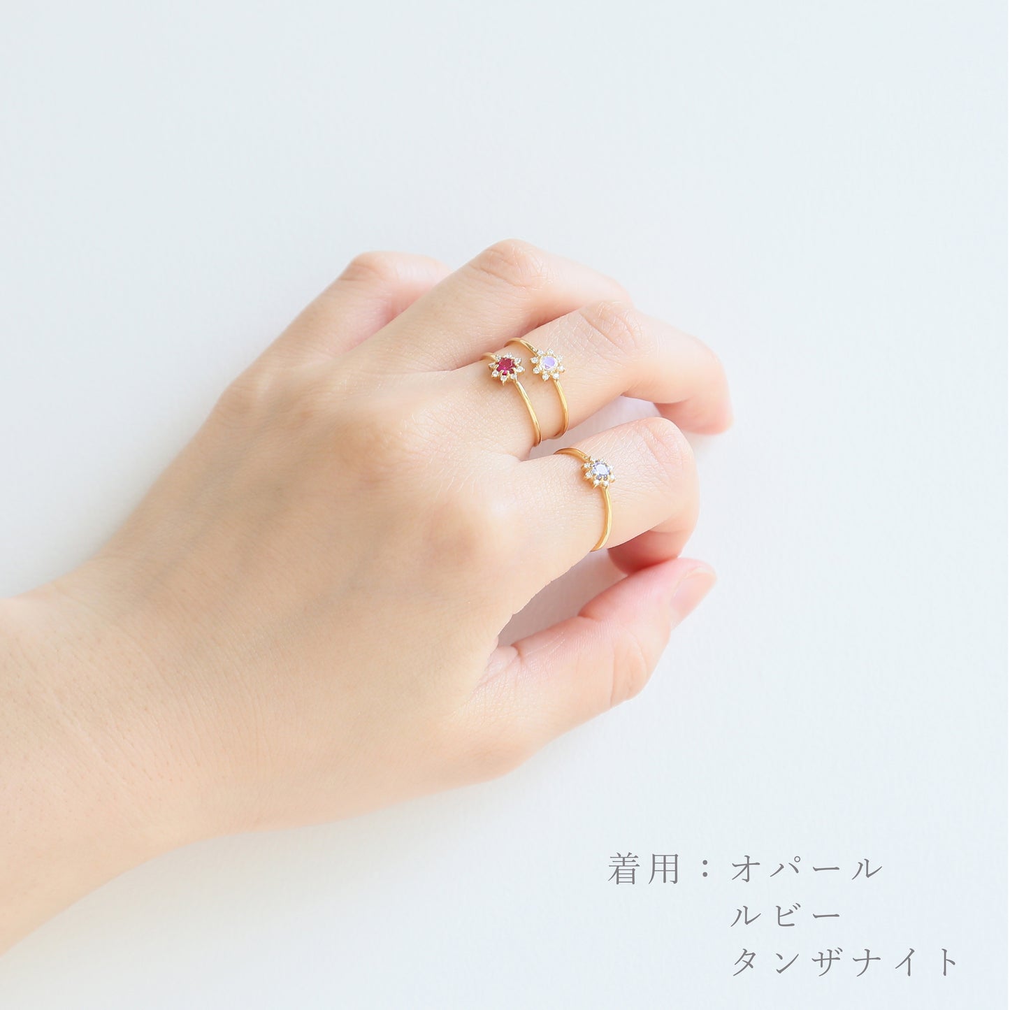 [Made-to-order] K18 birthstone ring｜96-2103-2114