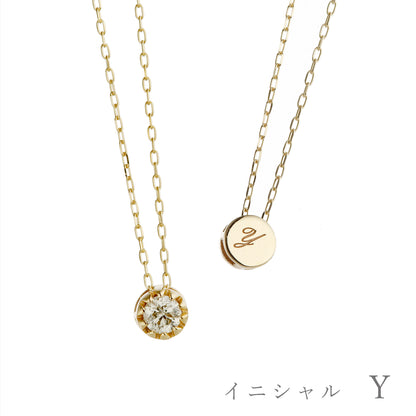 【受注生産】K10  ダイヤモンド0.10ct イニシャル  ネックレス | 60-8066