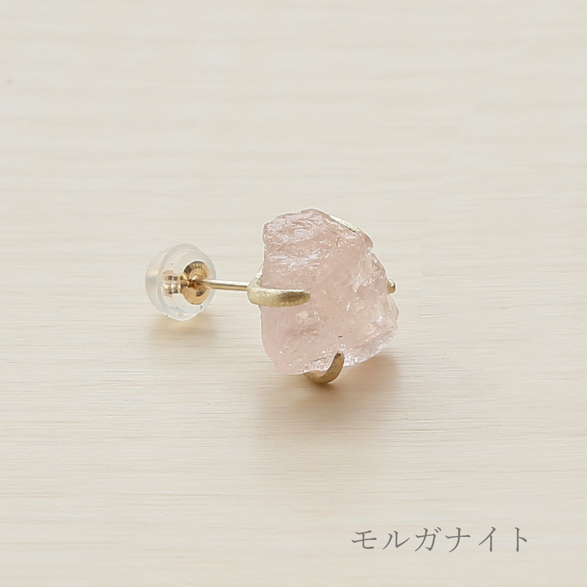 [Made to order] K10 color stone earrings (one ear) | 41-6645-6653 